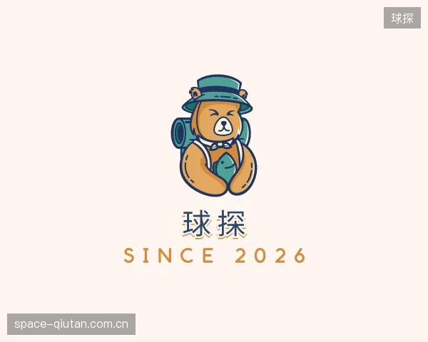 介绍球探机构